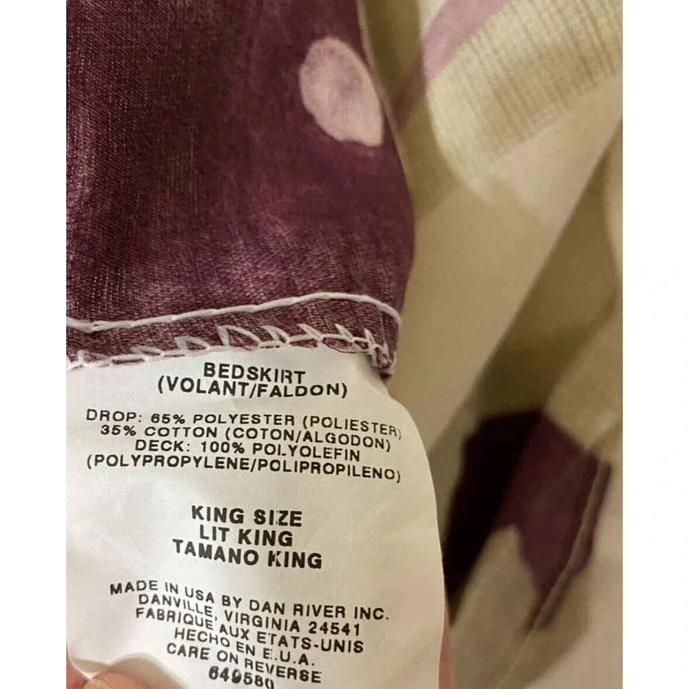 Vintage Dan River Bedskirt‎ King Geometric Abstract 13